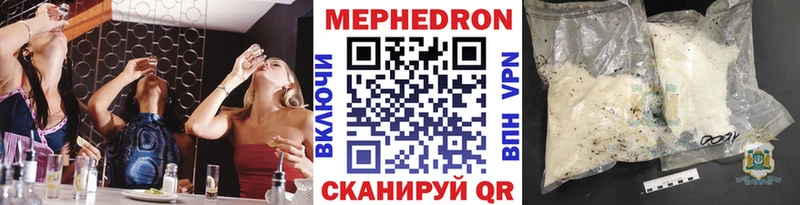 Где купить наркоту Верхняя Пышма ГАШ  Канабис  Псилоцибиновые грибы  Меф мяу мяу 