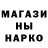 Первитин пудра Maya Polunosik