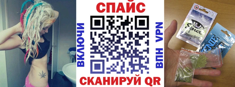 БУТИРАТ бутик наркотики МЕГА зеркало Верхняя Пышма