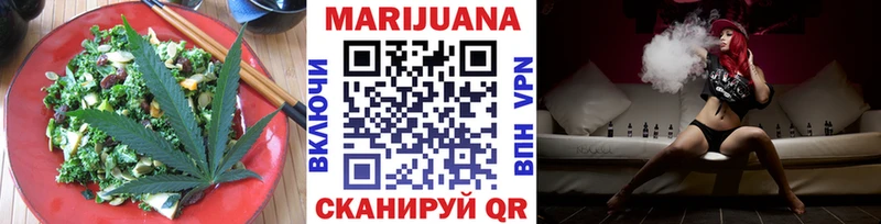 Canna-Cookies марихуана  Верхняя Пышма 