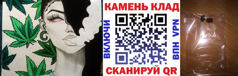 купить наркоту  Верхняя Пышма  ГАШ ice o lator 