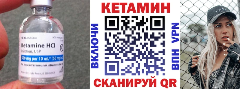 где купить наркотик  Верхняя Пышма  дарк нет как зайти  Кетамин ketamine 