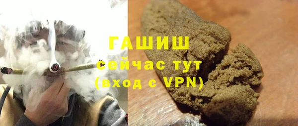 кокаин VHQ Беломорск