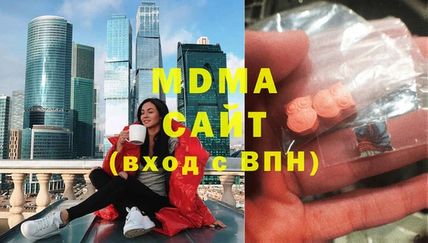 спиды Белоозёрский