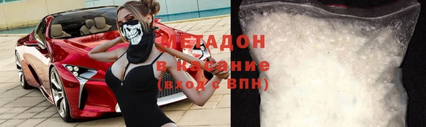 спиды Белоозёрский