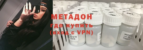 герыч Белокуриха