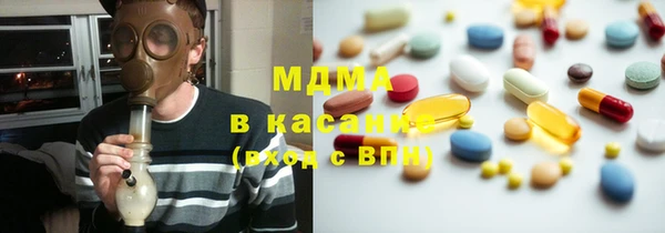 спиды Белоозёрский