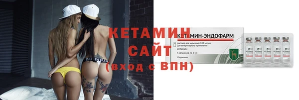 спиды Белоозёрский