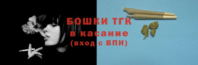 кокаин VHQ Беломорск