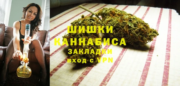 кокаин VHQ Беломорск