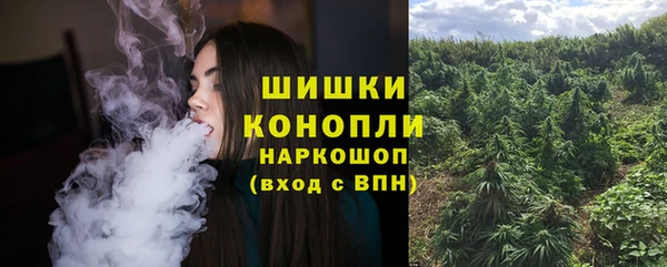 спиды Белоозёрский