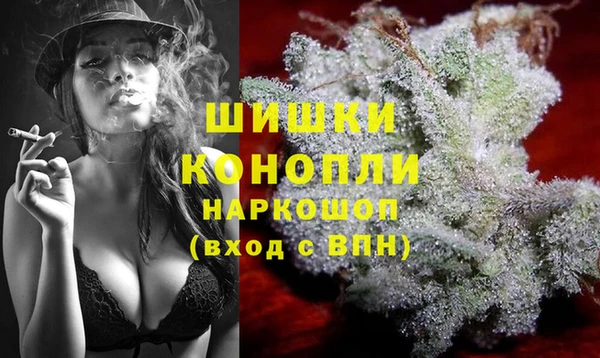 кокаин VHQ Беломорск