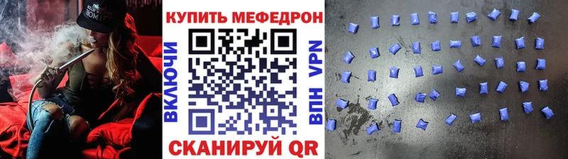 МЯУ-МЯУ VHQ omg зеркало Верхняя Пышма