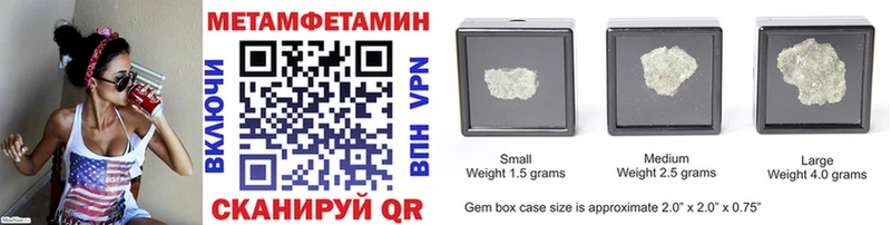 дарк нет телеграм  Верхняя Пышма  МЕТАМФЕТАМИН Декстрометамфетамин 99.9%  продажа наркотиков 
