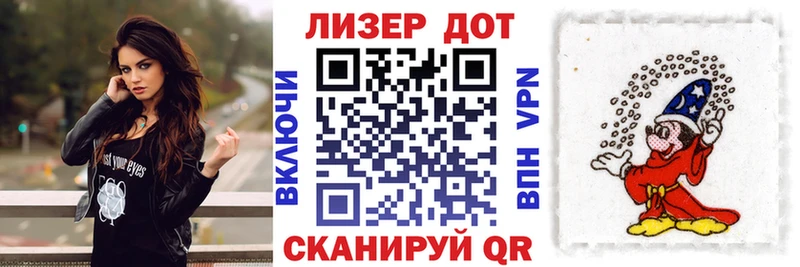 Марки NBOMe 1,8мг  ссылка на мегу сайт  Верхняя Пышма 