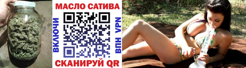 Дистиллят ТГК жижа Верхняя Пышма