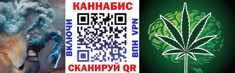 Бошки марихуана семена  купить   Верхняя Пышма 